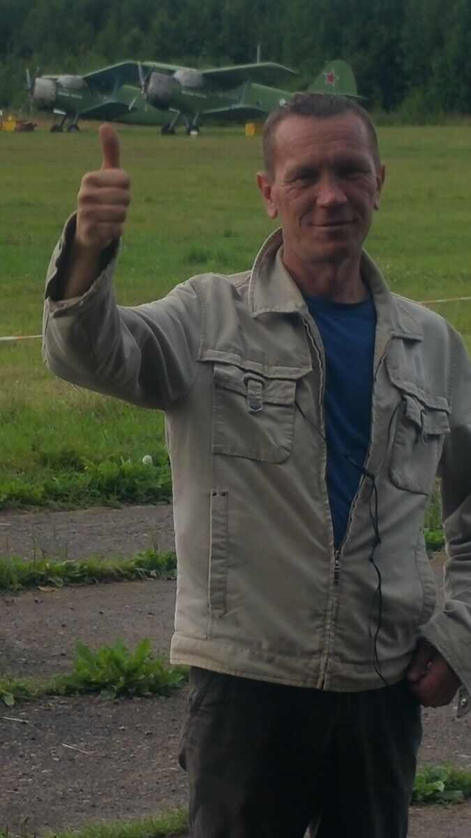 ���� 21381656 ������� ������, 44 ����, ���� ���������� � �������