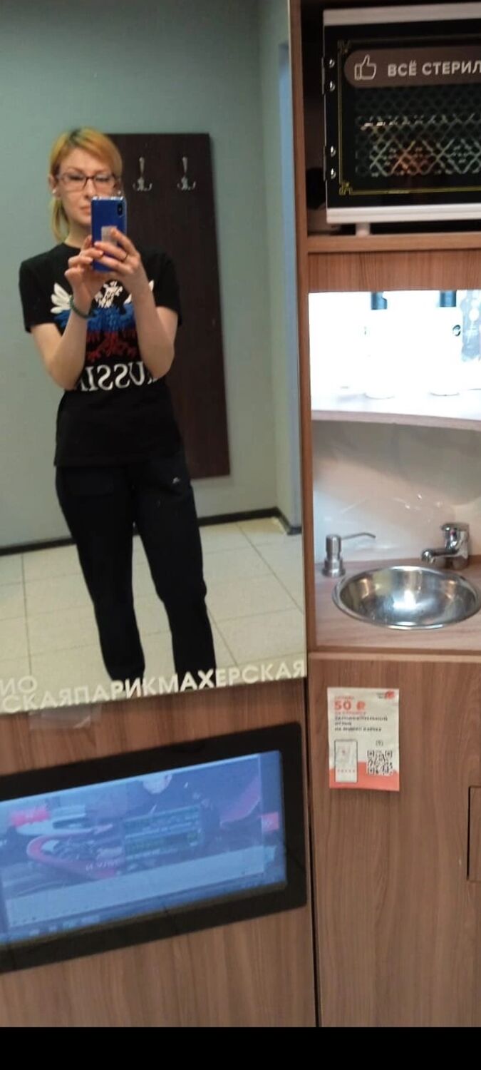 ���� 44960516 ������� ����, 39 ���, ���� ���������� � �����-����������