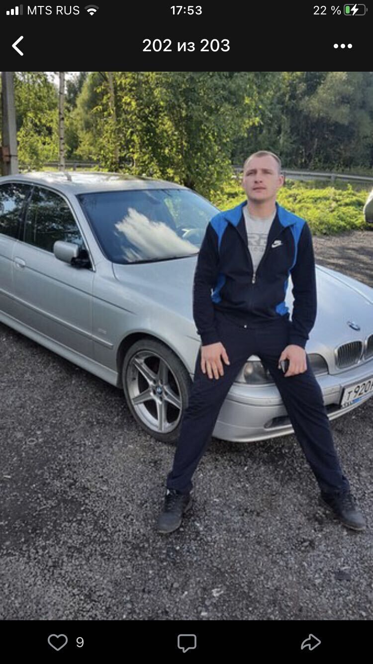 ���������� �������-�����, ���� ������� ������, 39 ���, ������������ ��� ������, ����� � ���������