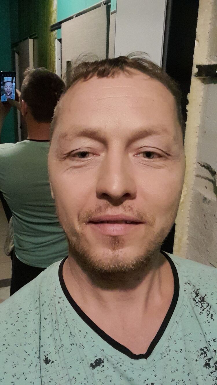 ���� 51051746 ������� �����, 44 ����, ���� ���������� � ����������