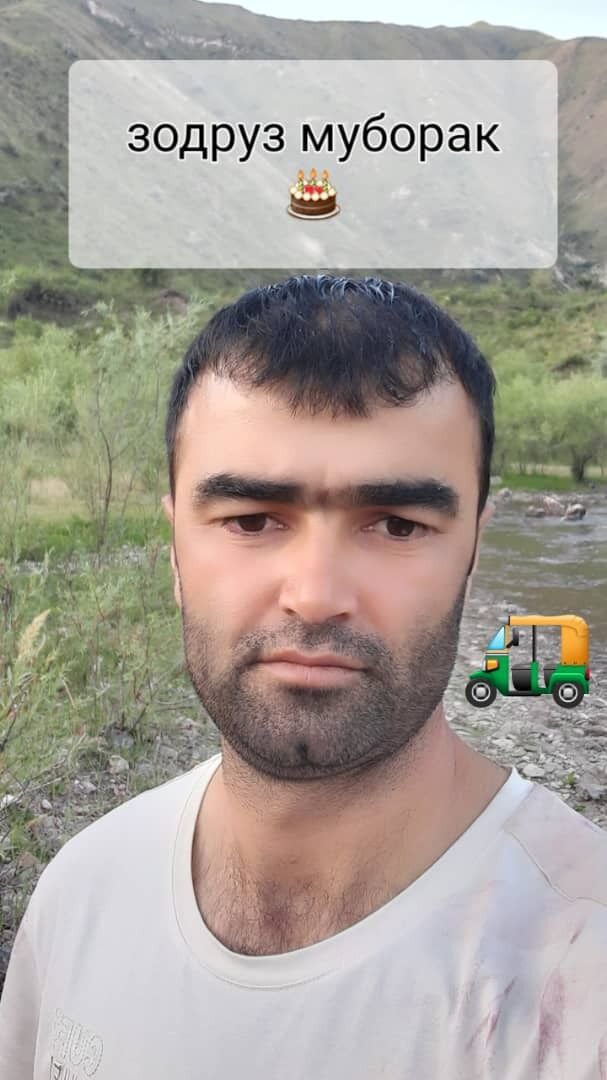 ���� 34117206 ������� �������, 34 ����, ���� ���������� � ����������