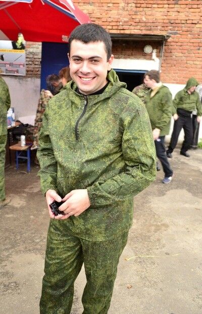 ���� 5383166 ������� ��������, 41 ���, ���� ���������� � ������