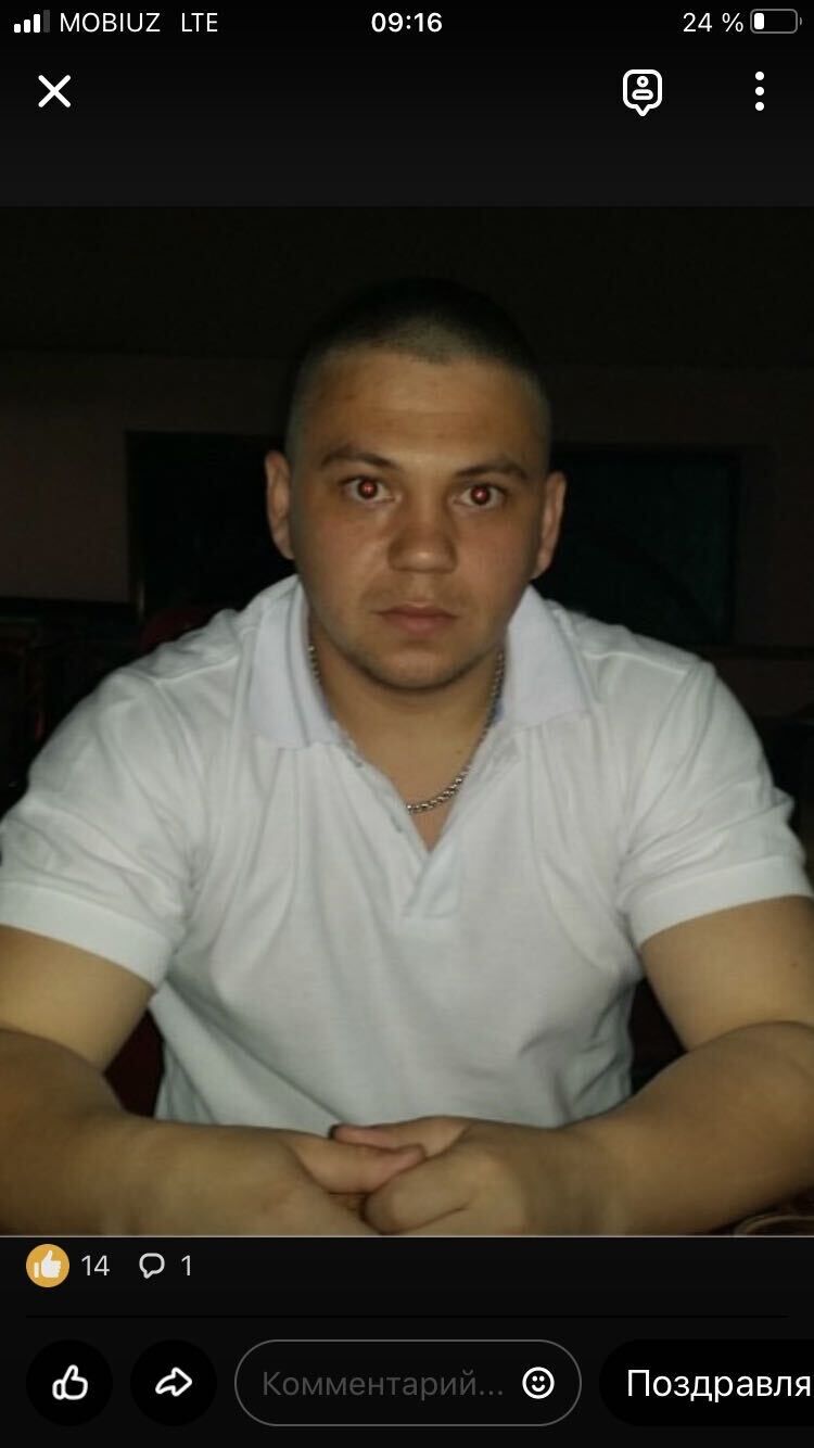 ���� 31714596 ������� ������, 38 ���, ���� ���������� � ��������