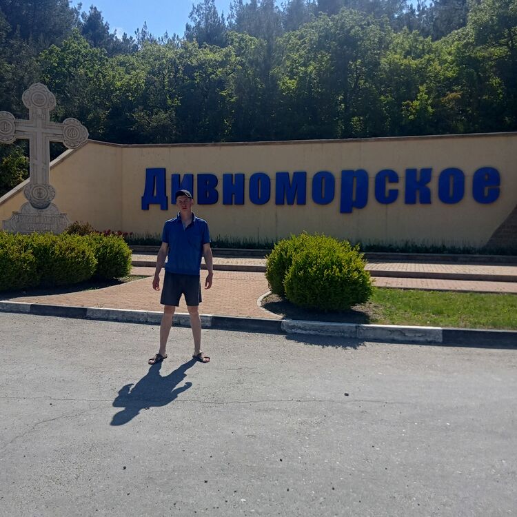 ���������� ������������, ���� ������� ����, 32 ����, ������������ ��� ������, ����� � ���������, c�������� ���������