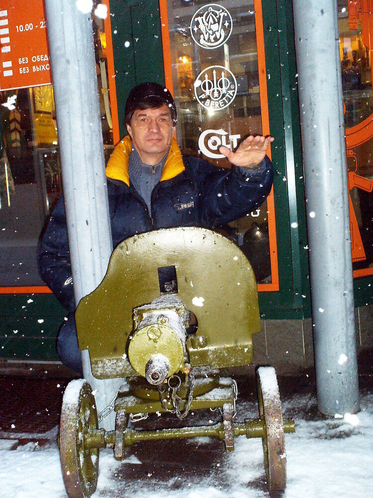  9146336  , 64 ,    -