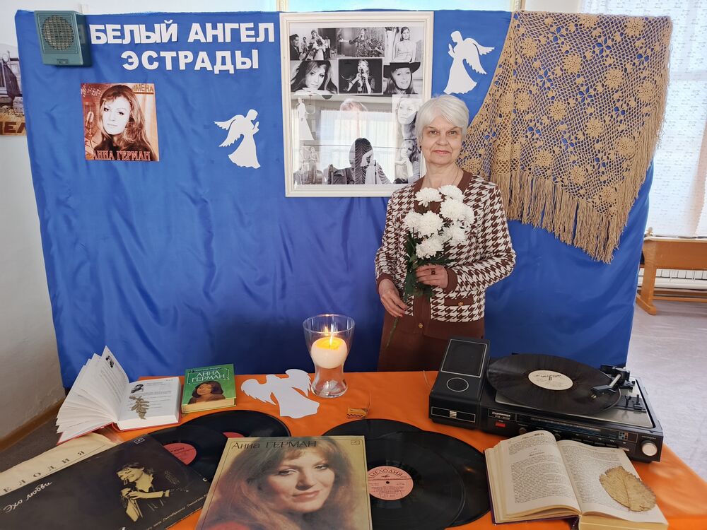 ���������� ����, ���� ������� ������, 61 ���, ������������ ��� ����� � ���������, c�������� ���������