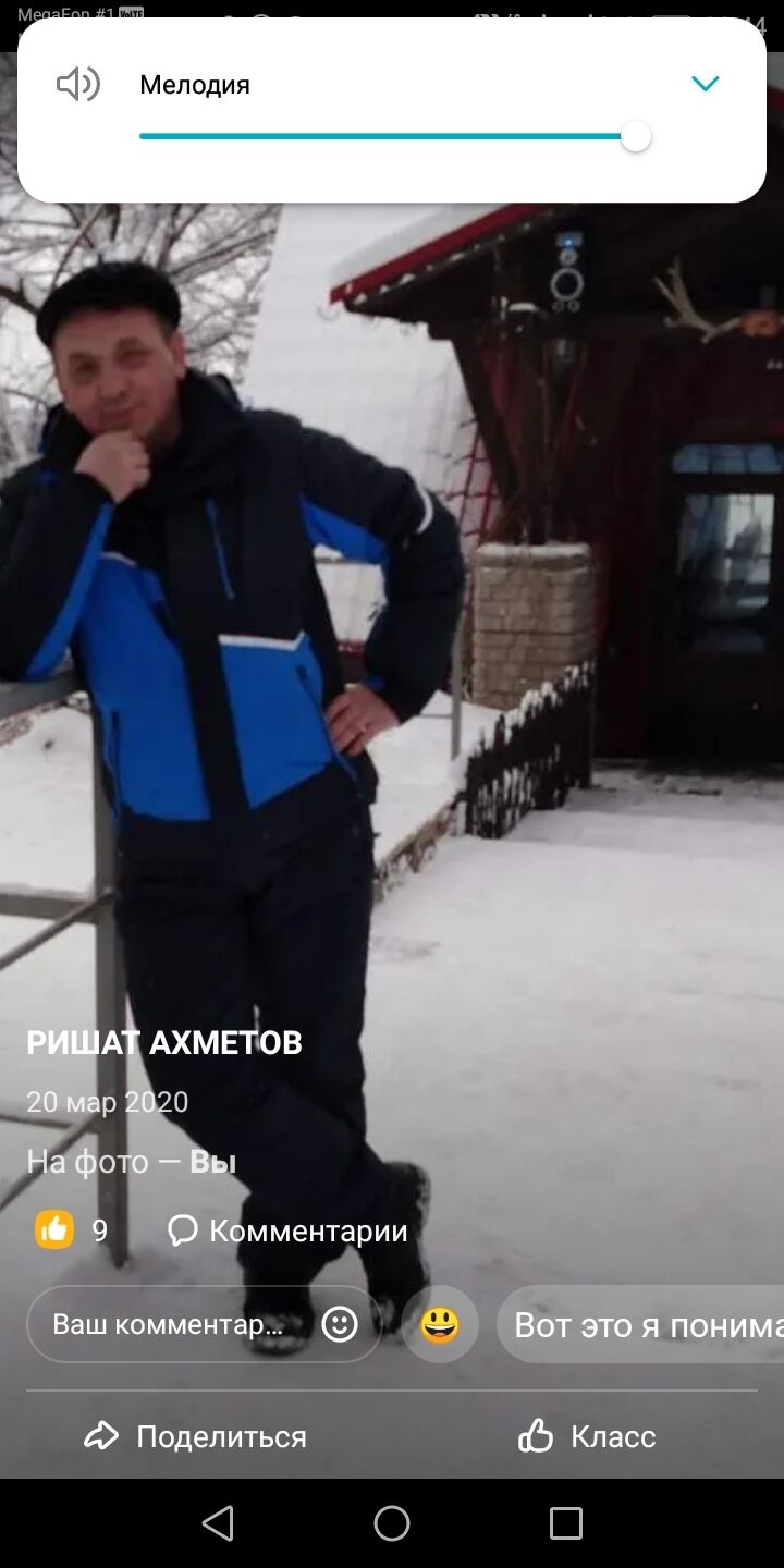 ���� 31905906 ������� �����, 53 ����, ���� ���������� � ���