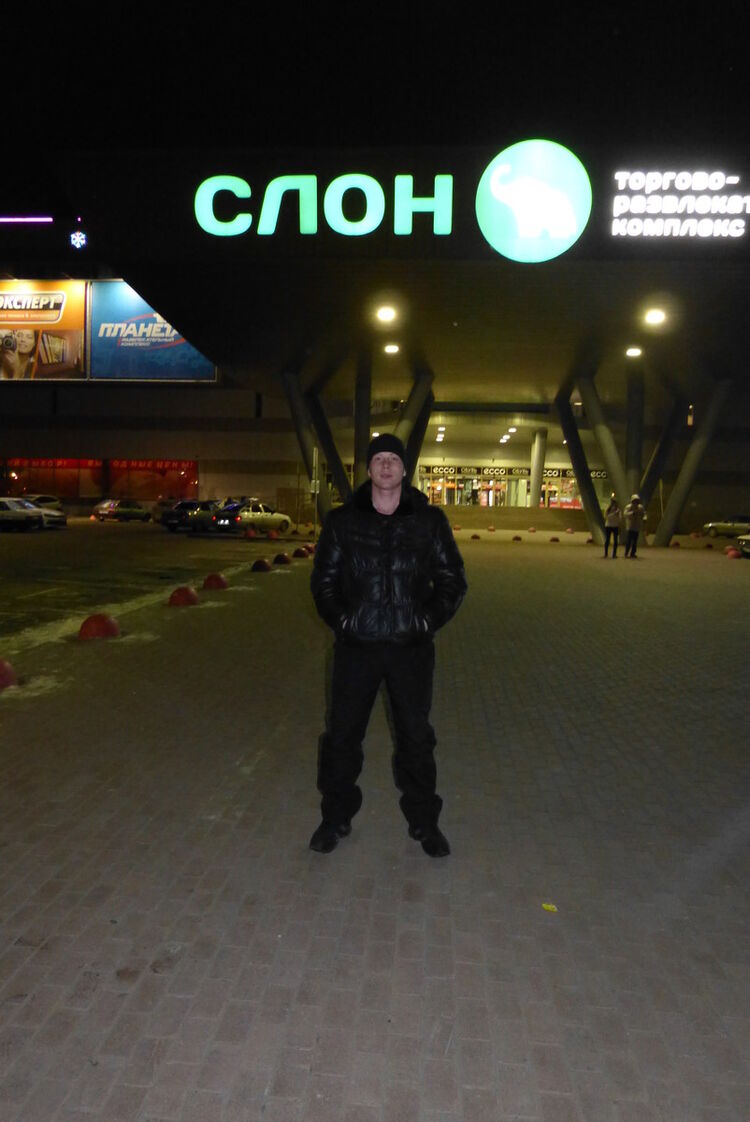 ���� 5850626 ������� �����, 38 ���, ���� ���������� � ��������������