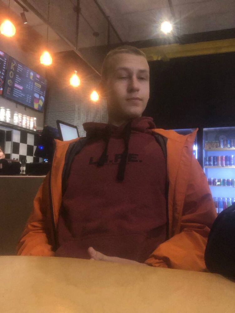 ���������� �����, ���� ����� ������, 21 ���, ������������ ��� ������, ����� � ���������