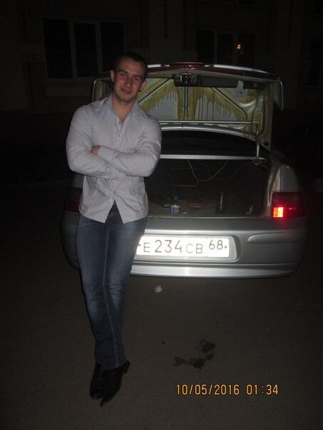  8164986  Den, 27 ,    
