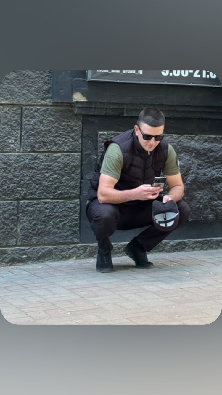 ���� 43870866 ������� ����, 26 ���, ���� ���������� � ����������