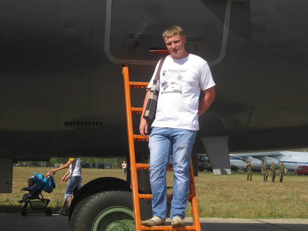 ���� 7791046 ������� ����, 34 ����, ���� ���������� � �������