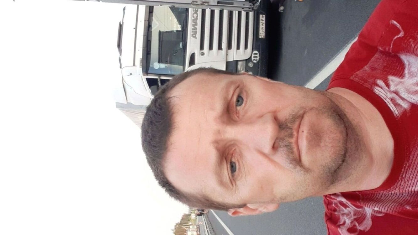 ���� 46776186 ������� �������, 44 ����, ���� ���������� � ������������