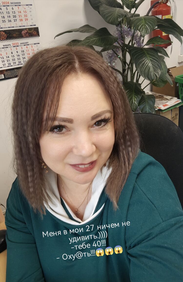 ���������� �����, ���� ������� ��������, 35 ���, ������������ ��� ������, ����� � ���������, c�������� ���������, ���������