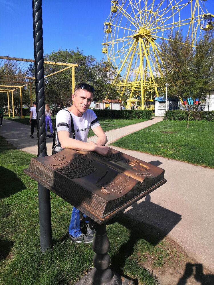 ���������� ��������, ���� ������� ������, 44 ����, ������������ ��� ������, ����� � ���������, c�������� ���������, ���������