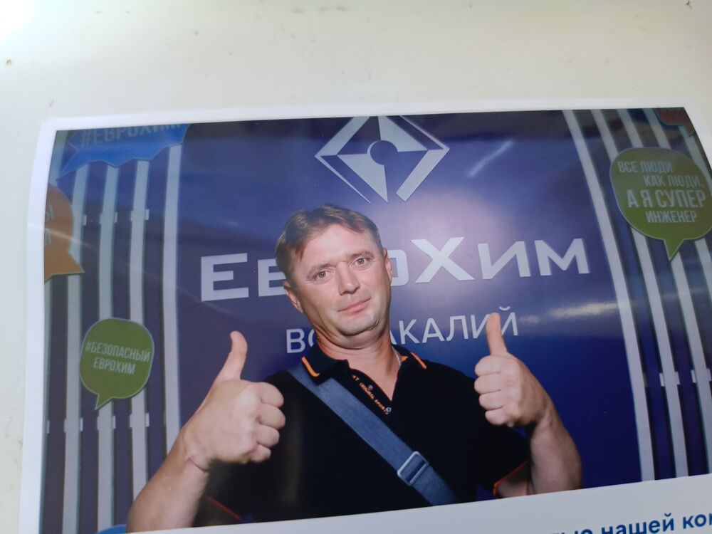 ���� 38277626 ������� ���������, 42 ����, ���� ���������� � ����������