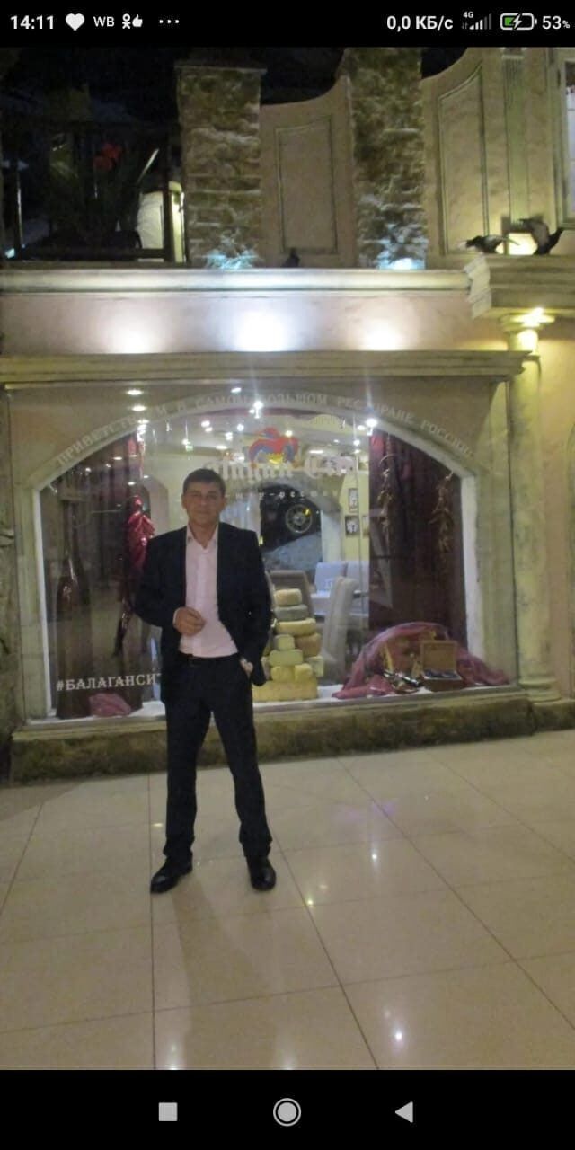  ,   , 58 ,   ,   , 