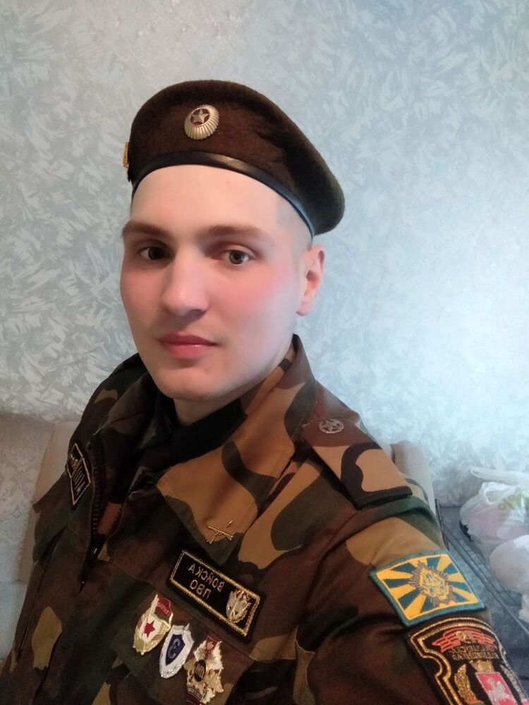 ���� 35510516 ������� Ilya, 26 ���, ���� ���������� � ������