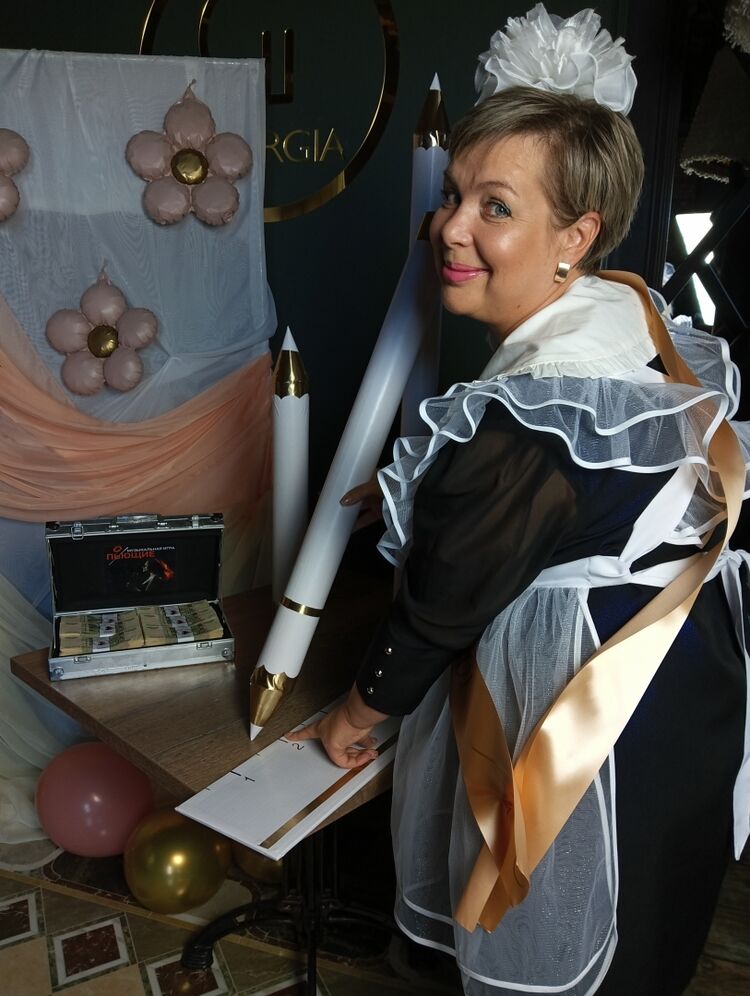 ���� 54522806 ������� ����, 42 ����, ���� ���������� � �����