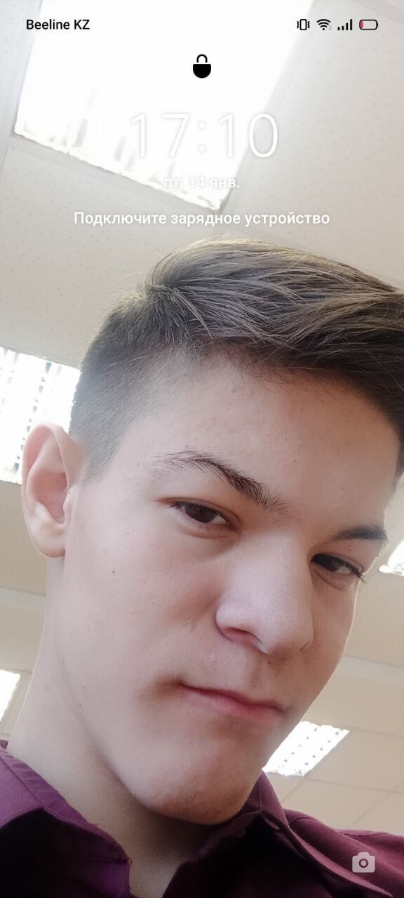 ���� 25023736 ����� �����, 22 ����, ���� ���������� � ������