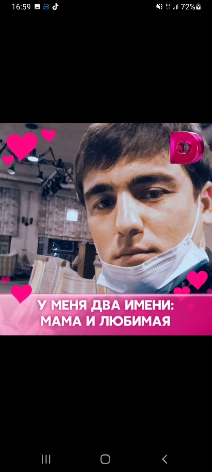 ���������� ������, ���� ������� ������������, 32 ����, ������������ ��� ������, c�������� ���������