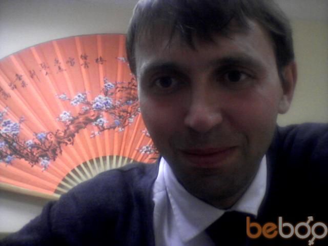 ���������� �����������, ���� ������� �������, 44 ����, ������������ 