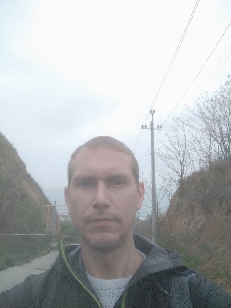 ���� 16053356 ������� �������, 43 ����, ���� ���������� � ������