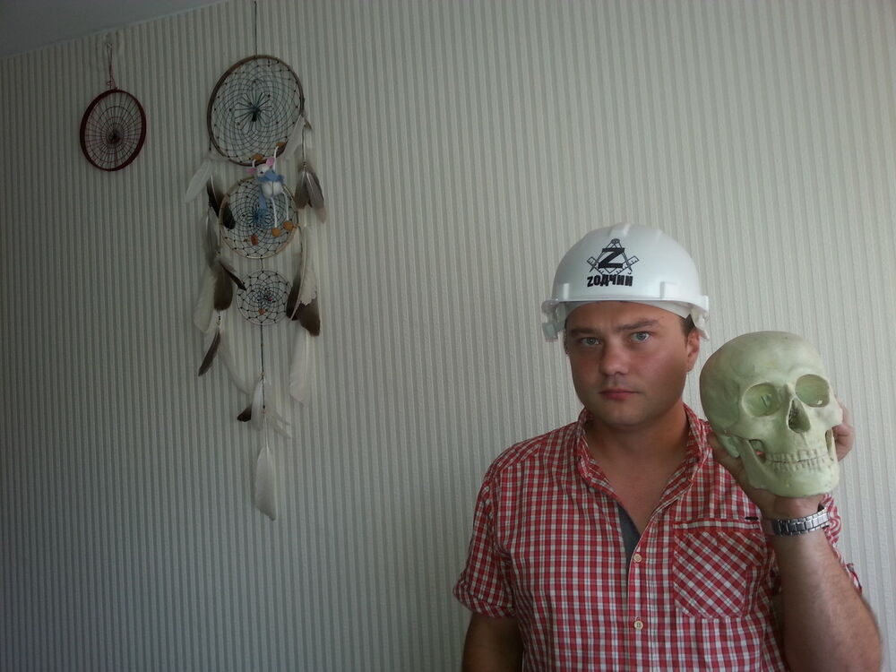 ���� 9642536 ������� Raman, 36 ���, ���� ���������� � ��������