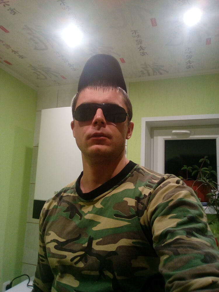 ���������� �������, ���� ������� ����, 41 ���, ������������ ��� ������, ����� � ���������, c�������� ���������, ���������