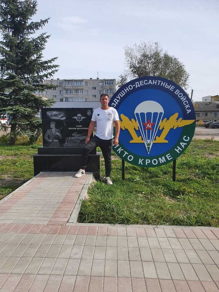 ���� 26728576 ������� ����, 45 ���, ���� ���������� � ������