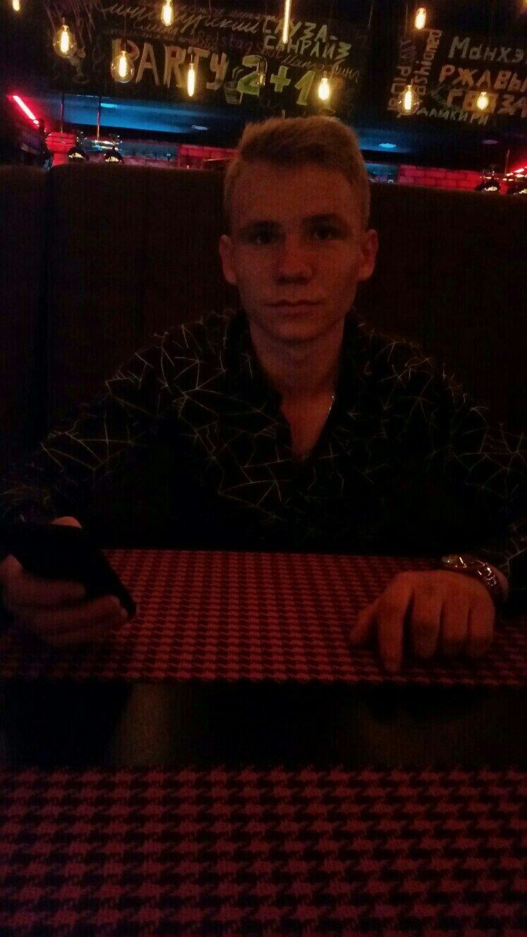 ���� 25287526 ������� �����, 26 ���, ���� ���������� � ������