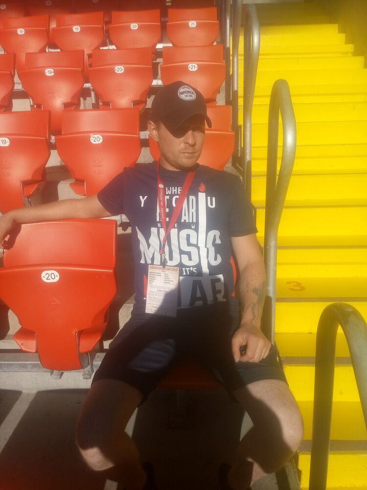 ���� 28786866 ������� �����, 38 ���, ���� ���������� � ������