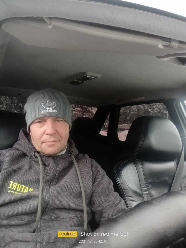 ���� 39371656 ������� ������, 45 ���, ���� ���������� � �����-����������