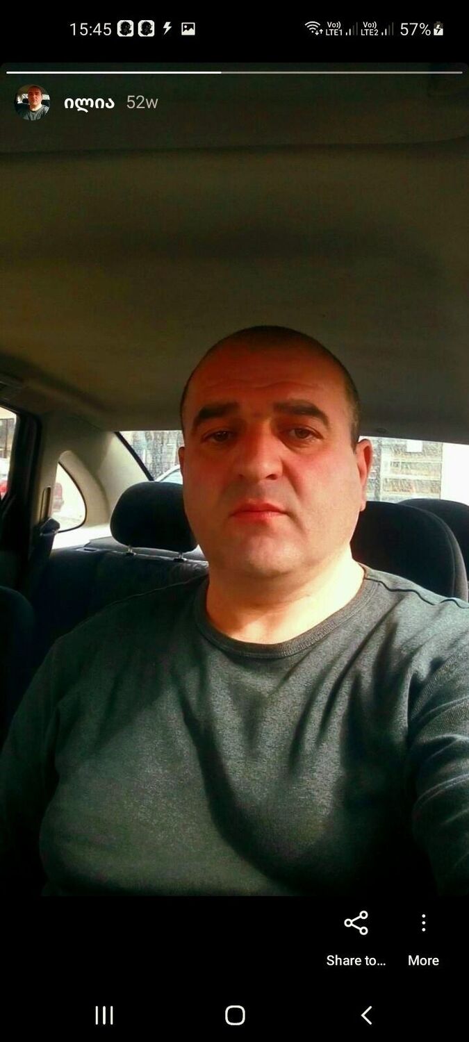 ���������� �������, ���� ������� Ilia, 47 ���, ������������ ��� ������, ����� � ���������