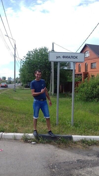 ���� 19497456 ������� �����, 42 ����, ���� ���������� � �����-����������