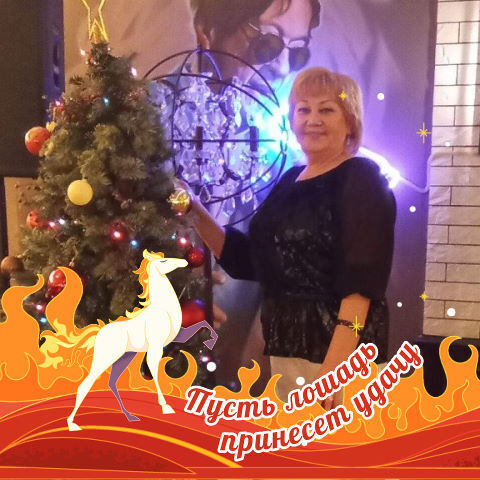 ���� 55496786 ������� ����, 60 ���, ���� ���������� � ���������