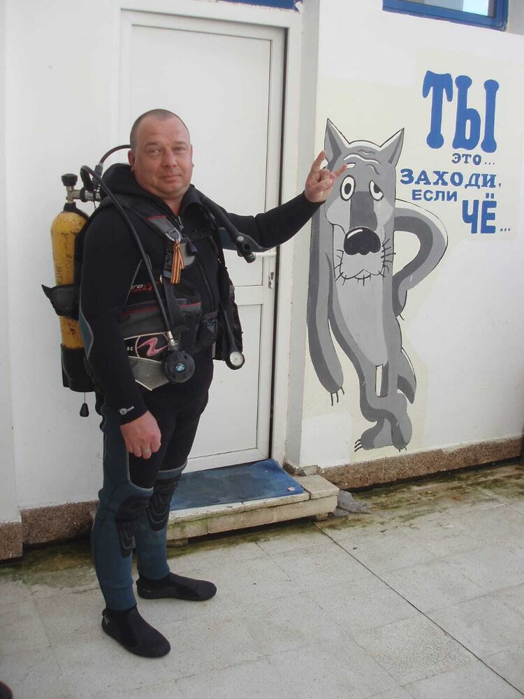 ���������� ������ �����, ���� ������� �������, 44 ����, ������������ ��� ����� � ���������, c�������� ���������