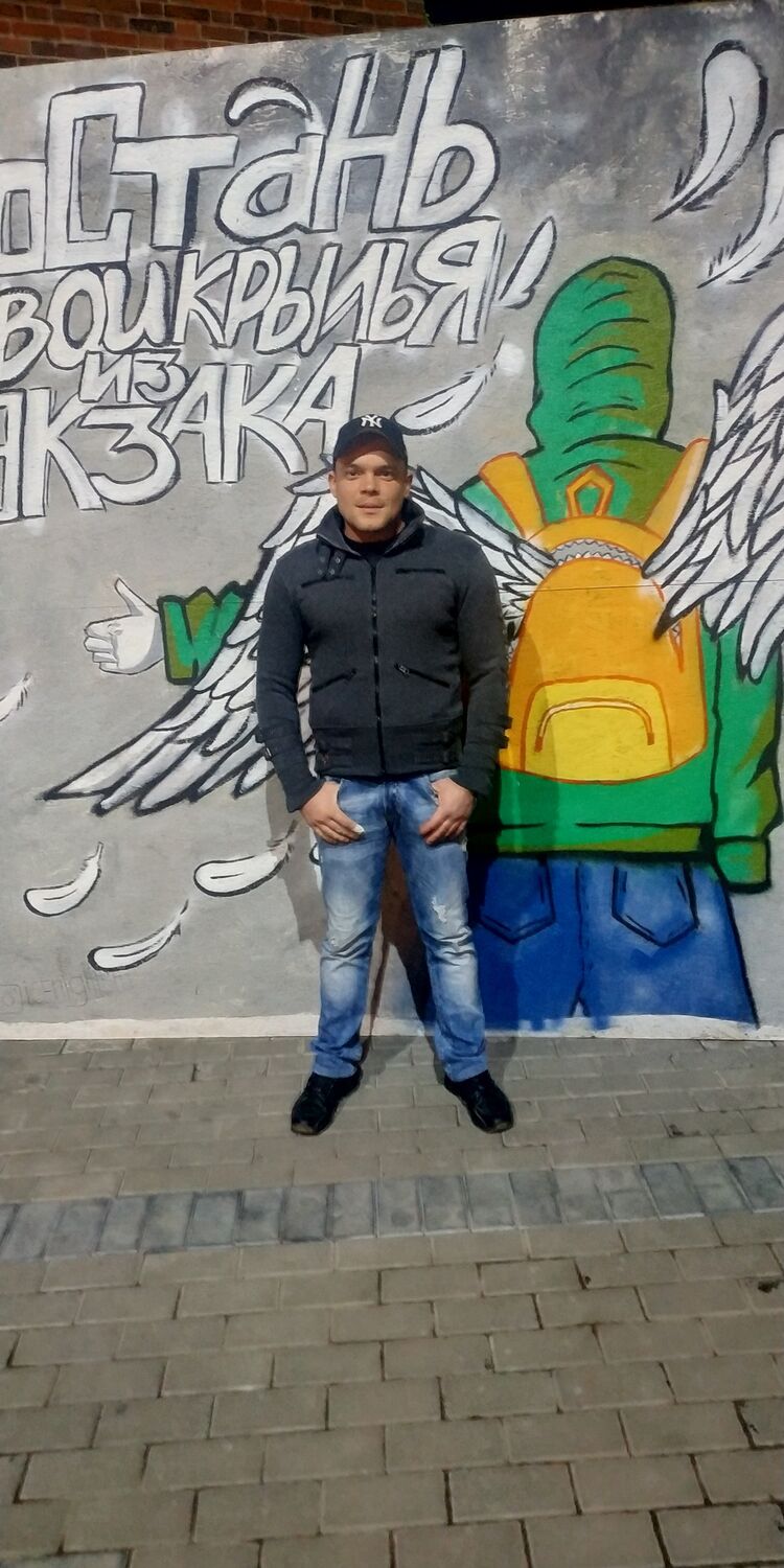 ���� 23079856 ������� �����, 36 ���, ���� ���������� � �������