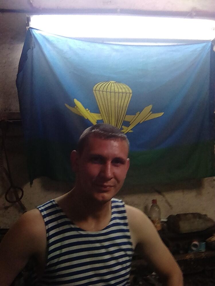 ���� 56269506 ������� �������, 36 ���, ���� ���������� � ������ ���������