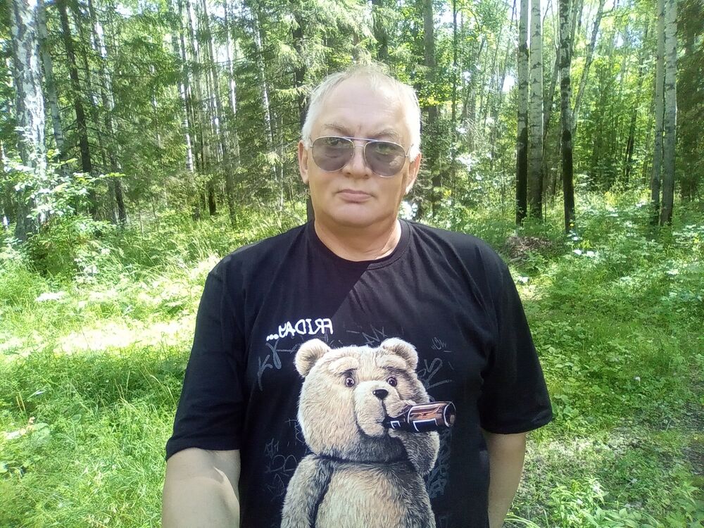 ���� 50334926 ������� ������, 60 ���, ���� ���������� � ������ ����