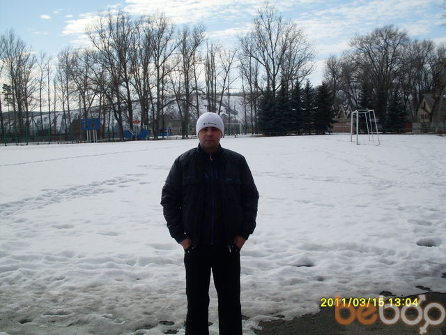  1297506  Artem, 42 ,    