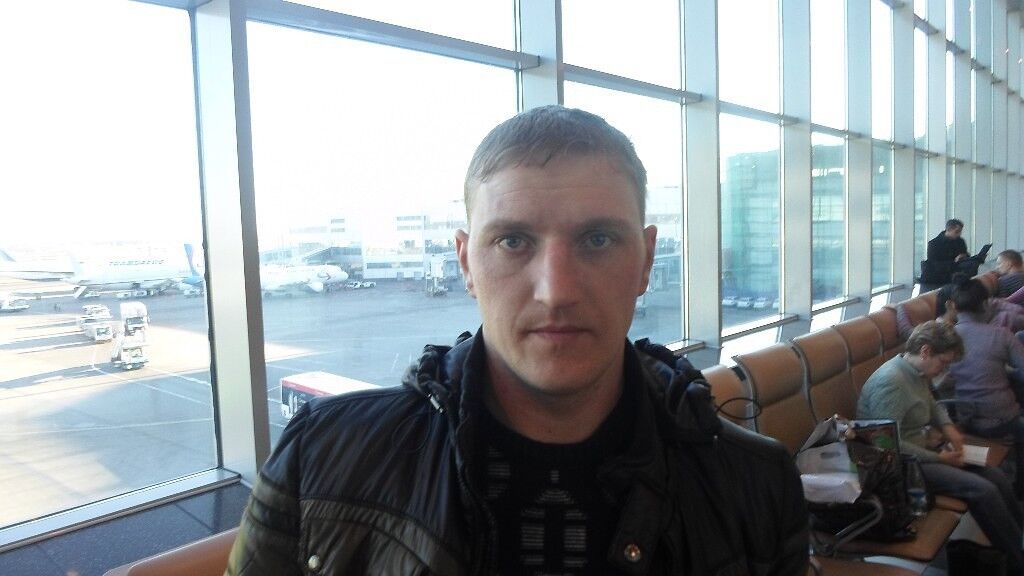 ���� 18488176 ������� ���, 45 ���, ���� ���������� � ��������