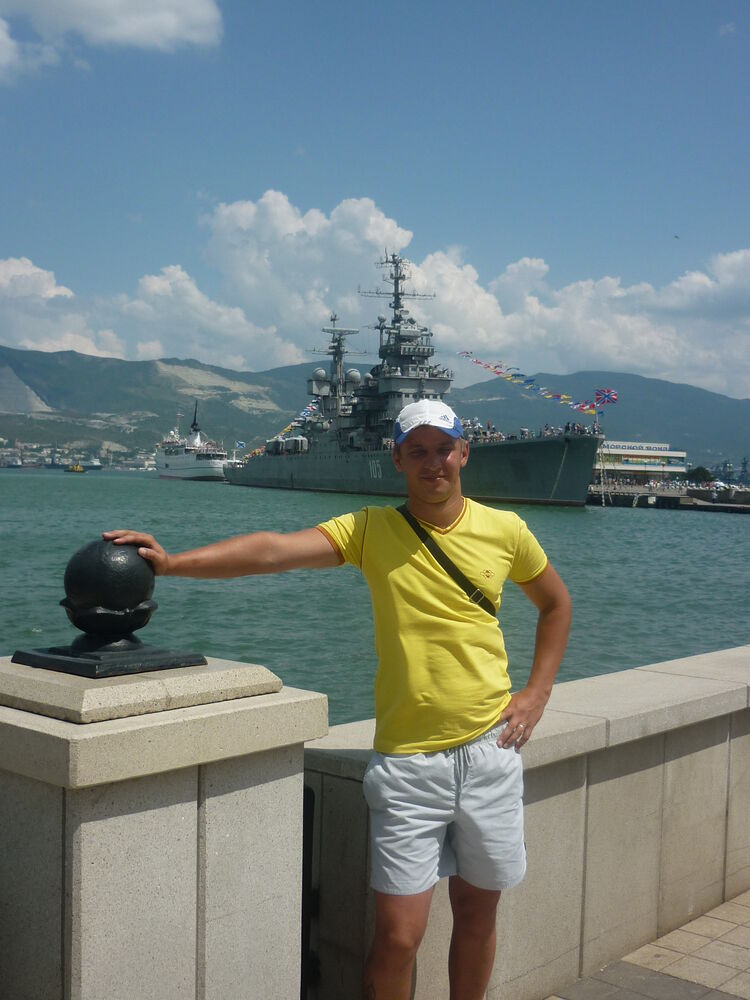 ���� 55399086 ������� ����������, 41 ���, ���� ���������� � ��������