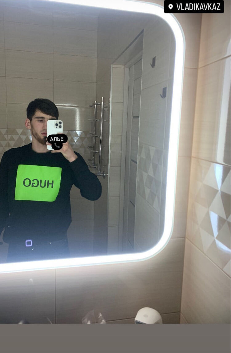 ���� 43122956 ����� ���, 23 ����, ���� ���������� � ���������