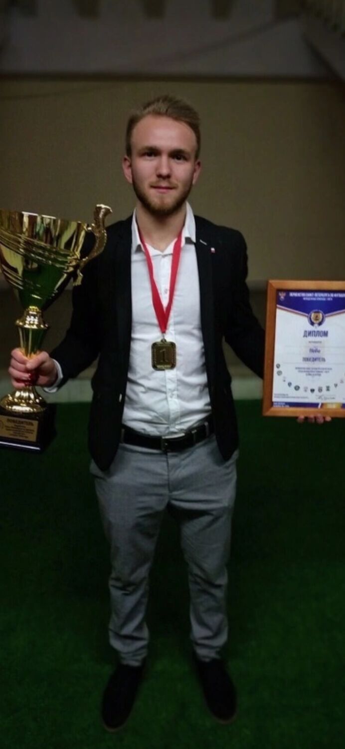 ���������� �����-���������, ���� ����� ������, 23 ����, ������������ ��� ������, ����� � ���������, c�������� ���������