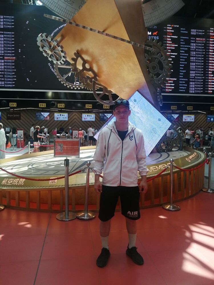 ���� 54931446 ����� �����, 20 ���, ���� ���������� � ����������