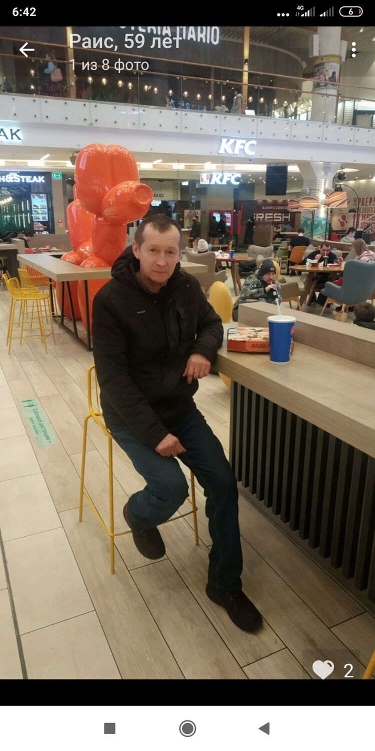 ���������� ������ ��������, ���� ������� ����, 63 ����, ������������ ��� ������, ����� � ���������