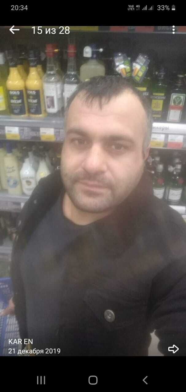 ���� 37312666 ������� �����, 37 ���, ���� ���������� � ������