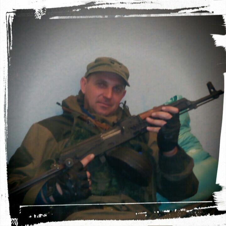 ���� 7945506 ������� �����, 44 ����, ���� ���������� � ��������