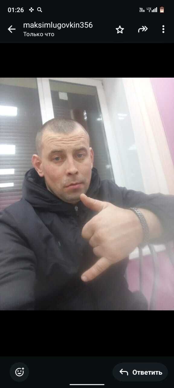 ���� 50019976 ������� �����, 36 ���, ���� ���������� � ������